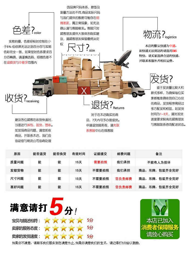 Costume homme IMBARK en lainage pour été - Ref 1556198 Image 14