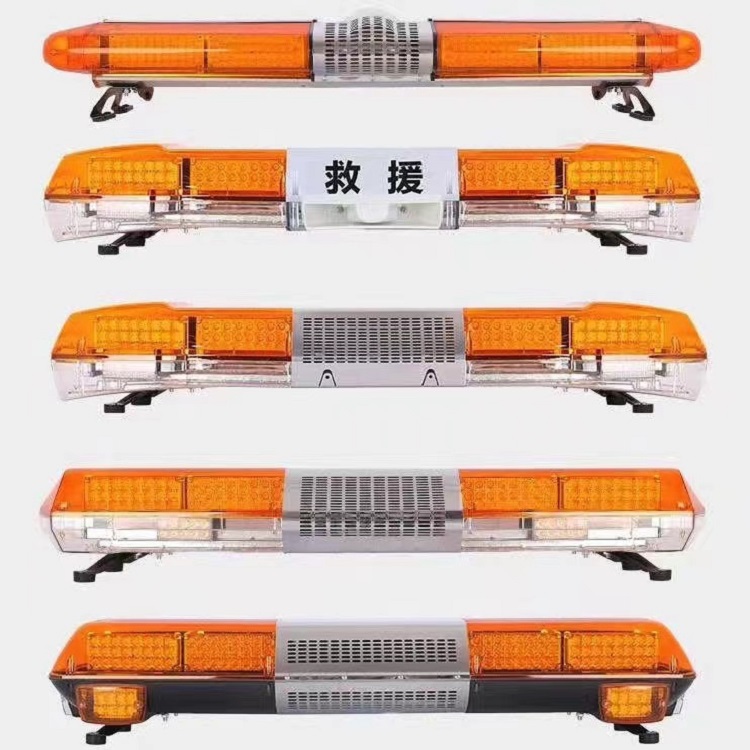 12V long row burst flash warning light project top light high speed rescue light trailer light all yellow light 24V warning long row light