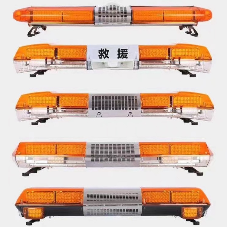 12V long row burst flash warning light project top light high speed rescue light trailer light all yellow light 24V warning long row light