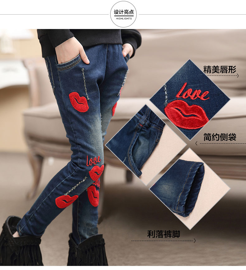 Quần jean nữ mùa thu đông 2018 mới 12 quần trẻ em cộng với quần nhung bé gái phiên bản Hàn Quốc của bé lớn ngoại ngoại 15 tuổi quần nỉ bé gái