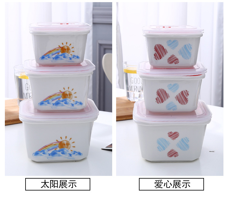Sáng tạo vuông gốm sứ niêm phong giòn lò vi sóng sưởi ấm hộp ăn trưa hộp cơm hộp súp bát hộp có nắp - Hộp cơm điện sưởi ấm hộp cơm hâm điện