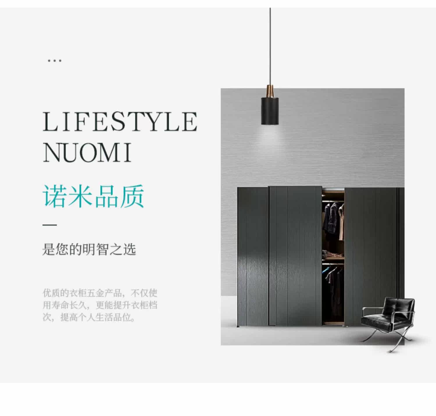 Nuomi 衣柜升降挂衣架衣帽间伸缩缓冲下拉式衣柜挂衣杆衣架 虎窝淘