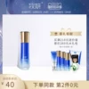 Товары от 牧妍旗舰店