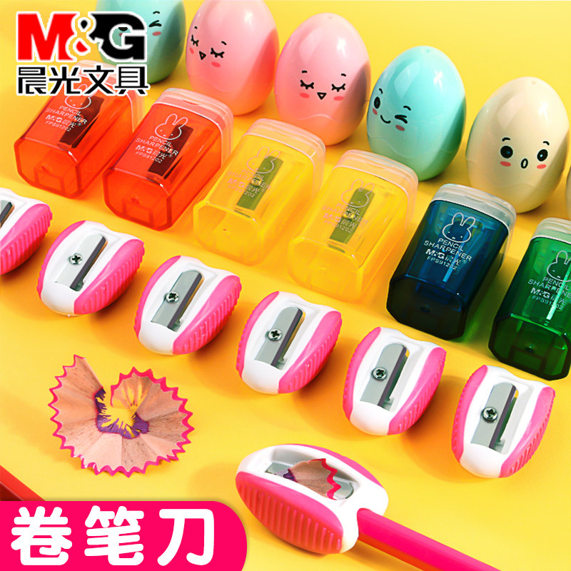 Morning light sharpened pencil sharpeners Pencil Sharpened Pencil Sharpened Pencil Machine Hand Multifunction Pencil Sharpeners Cute Little Fresh Wholesale