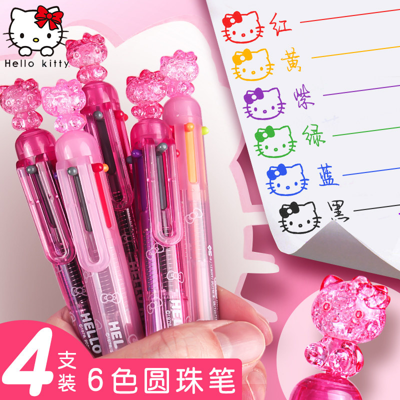 One positive 8 color ballpoint pen Hello kitty press 0 5mm cute teenage girl notes handbill special color KT cat atomy pen 4 color 6 color student with medium oil pen