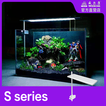 New Wellcome aquarium fish tank light RGB-uv landscape full spectrum grass tank small light plate led water plant light S
