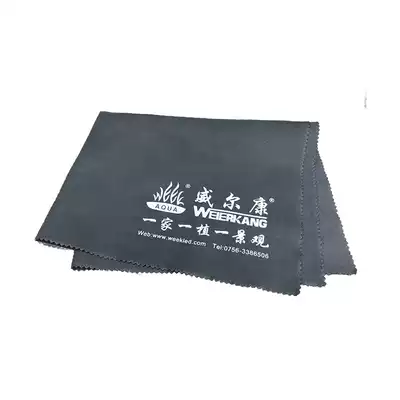 Wilkang week double-sided velvet cloth clean water absorbent non-hair Rag