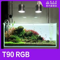 Welcom T series RGB aquarium fish tank landscaping grass tank Full spectrum LED aquatic grass lamp downlight storm algae lamp