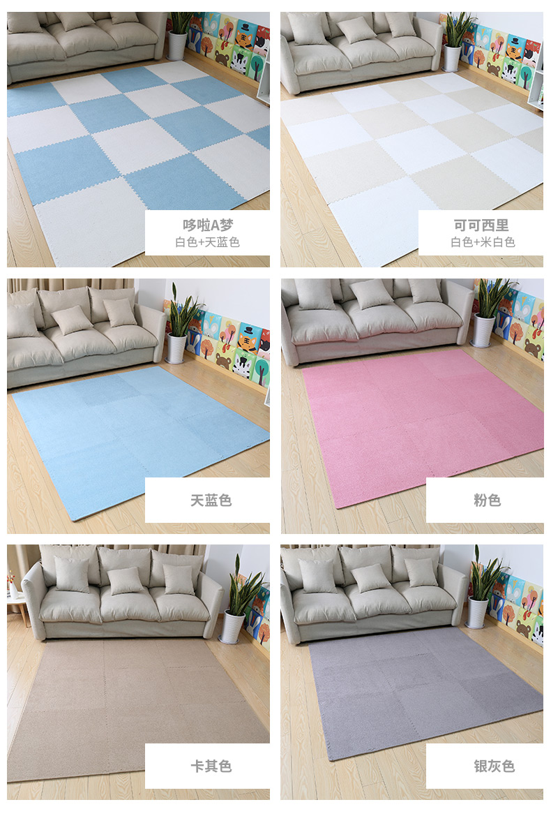 Thảm xốp sàn dày trẻ em bò thảm sàn da lộn khâu leo ​​mat ký túc xá phòng ngủ hộ gia đình thảm xốp gấp gọn cho bé