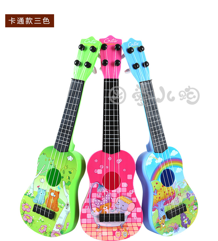 Âm nhạc mini trẻ em ukulele đồ chơi mô phỏng có thể chơi đàn guitar nhỏ và bé gái nhạc cụ đồ chơi bằng nhựa đồ chơi mầm non