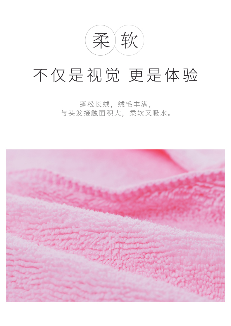 Jie Ya khăn / mũ tắm khăn khô, thấm lau mũ tiêu đề khô gắn một chiều dài chung của tóc - Khăn tắm / áo choàng tắm khan khach san