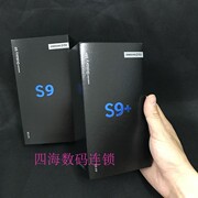 Hộp đựng điện thoại di động Samsung NOTE8 S8 S9 S8 + G9500 G9550 N9500 ​​G9600