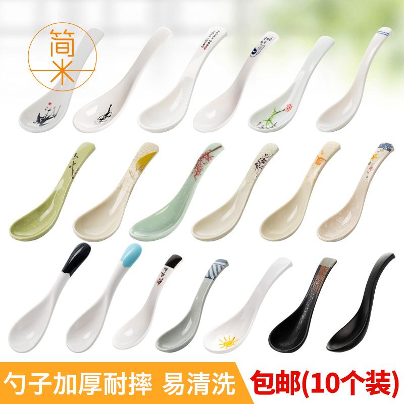 (pack of 10) A5 Melamine spoon noodle bowl spoon resistant long handle bend hook soup spoon soup spoon turtle shell spoon tableware