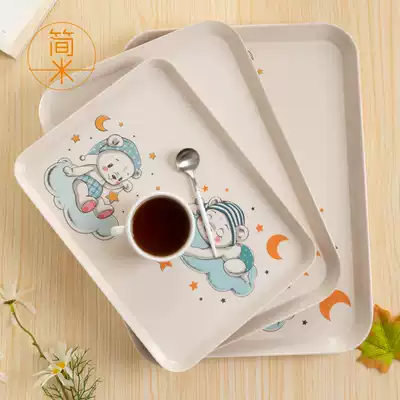 Jane rice Nordic style household tray Rectangular water cup teacup tray European-style tea tray Living room fruit snack tray