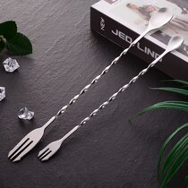 Creative Stainless Steel Spoon Lengthened Handle Stirring Spoon Domestic Milk Tea Honey Spoon Cute Coffee Spoon Sweet long bar spoon