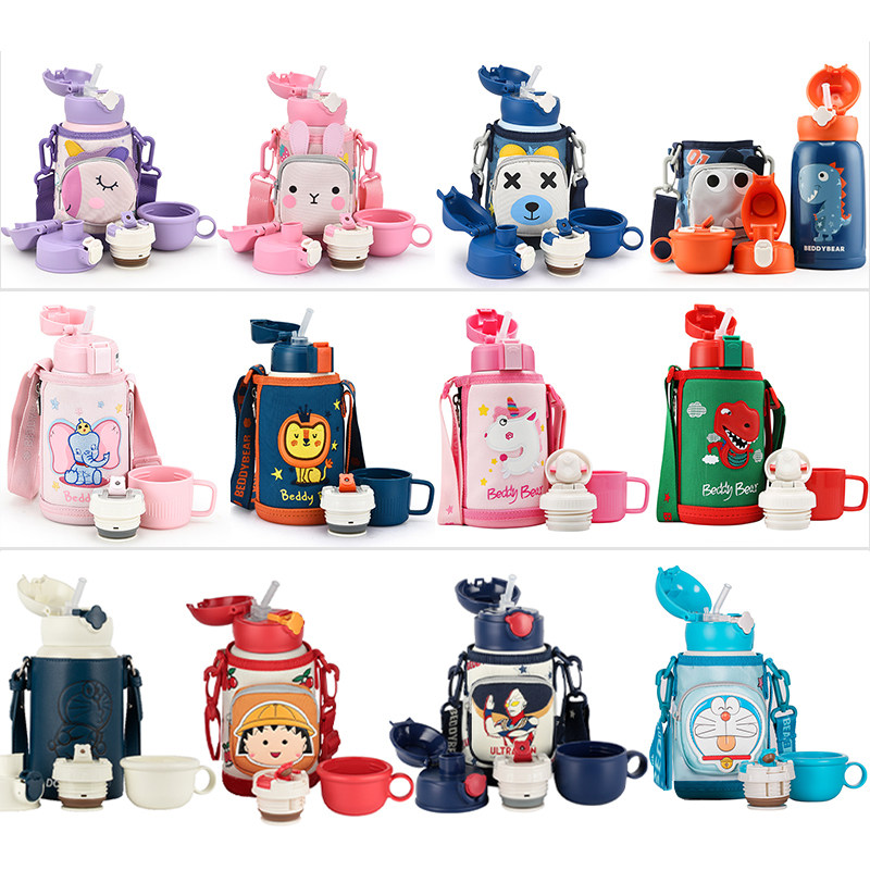 Cup Bear children's thermos cup with straws 316 food grade boys and girls schoolchildren bag kettle water Cup