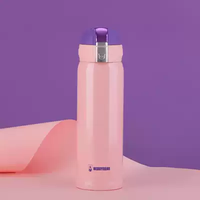 Cup bear thermos cup colorful uv straight Cup men and women students Korean version of simple portable water bottle Cup