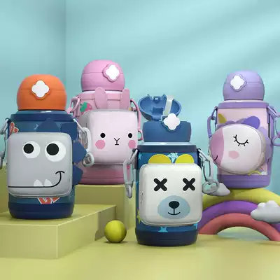 Wang Yibo with Cup bear pocket children thermos cup with straws water cup for boys and girls pupils baby kettle