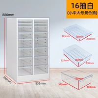 Смешанный белый лак для ногтей в банке