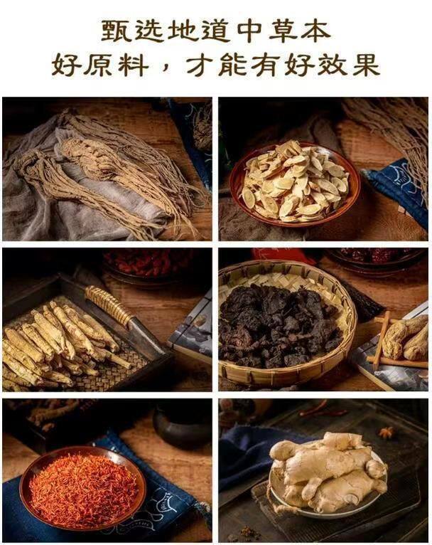 天然养发工厂店的LOGO