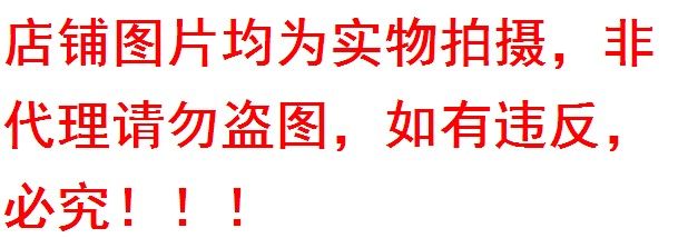 Sous-vêtement thermo jeunesse simple en coton - Ref 758761 Image 6