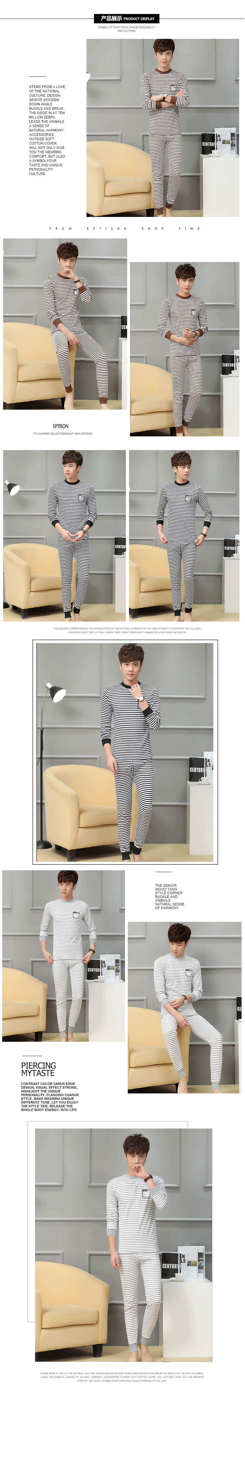 Sous-vêtement thermo jeunesse simple en coton - Ref 758761 Image 13