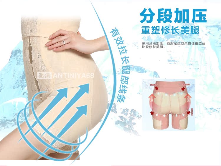 Body luxueux en nylon - Ref 647594 Image 17