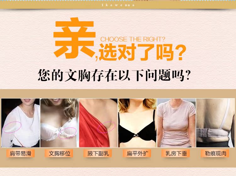 Body luxueux en nylon - Ref 647594 Image 11