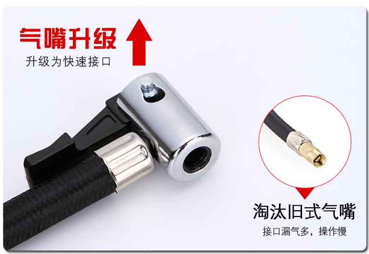 Jing Tong kim loại xi lanh đơn xe máy bơm khí 12 volt xe hơi máy bơm không khí xe hơi 12 v xách tay - Âm thanh xe hơi / Xe điện tử loa blaupunkt