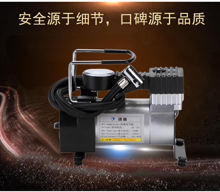 Jing Tong kim loại xi lanh đơn xe máy bơm khí 12 volt xe hơi máy bơm không khí xe hơi 12 v xách tay - Âm thanh xe hơi / Xe điện tử loa blaupunkt
