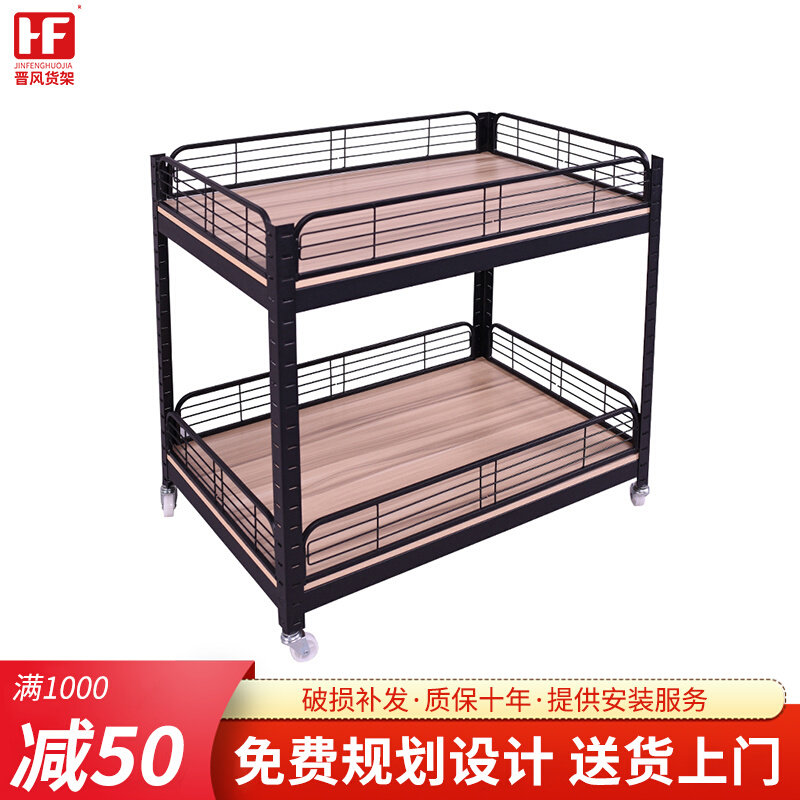 Jin Wind Shelf Promotion Flower Truck Shelving Belt Wheel Dump Truck Mall Supermarket Metal Pile Stand Display Table