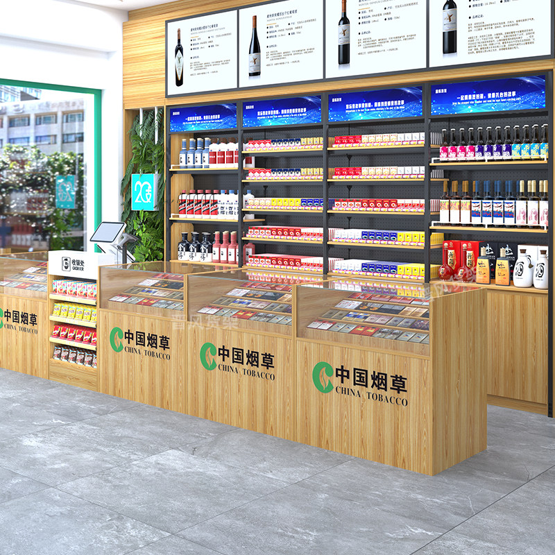 Jinfeng Shelf Glass Smoke Cabinet Convenience Store Wood Grain Cashier Counter Simple Modern Wooden Multifunctional Combination Smoke Counter
