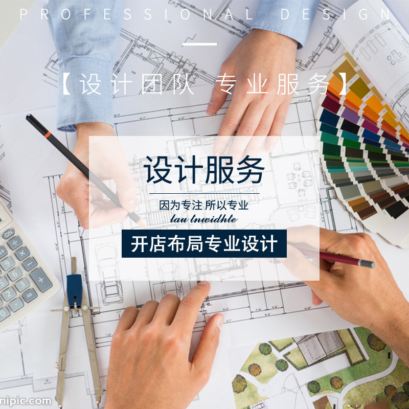 Supermarket shelf convenience store 3D renderings design maternal and child stationery store pharmacy CAD graphic design fee