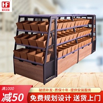 Jinfeng shelves Supermarket dried fruit snacks Bulk bulk rattan basket shelves Bulk fried shop double-sided Nakajima shelves