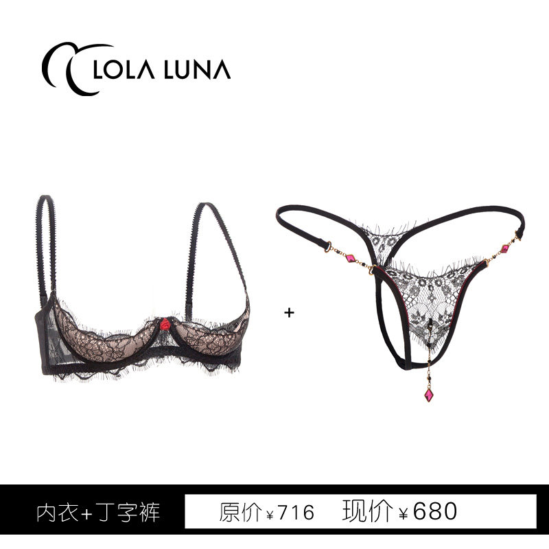 France (charm) French sexy half cup ladies underwear suit lace cute suit female broken code special offer