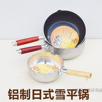 Snowy Flat Pot, Aluminum with Wooden Handle, Non-Stick, for Cooking Flour, Porridge, Soup, Milk Pot, Japanese Ramen Instant Noodles Aluminum Pot, Commercial Use