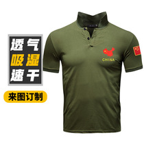 Special Soldier T-shirt Suit Mens Summer Short Sleeve Embroidery for training troops Compassionate Military Meme Army Trainee Clothes