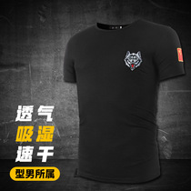 Summer special soldiers Tactical short sleeves T-shirt suit men and women thin military training outdoor field army memes for training