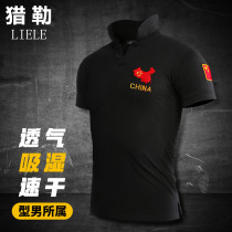 Embroidery China Special Soldiers T-Shirt Male Servicemen Short Sleeve Military Fans Clothes Camouflak Veterans Training Troops Half Sleeves