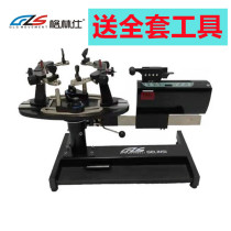 GLS300 badminton racket stringing machine wire drawing machine Automatic computer tennis racket wire winding machine tools