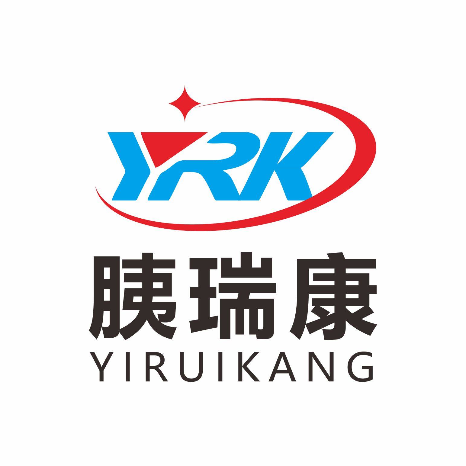 胰瑞康官方企业店