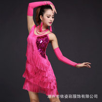 Feng Dance Jis new stream Su Latin dance stage robe Latin dance for a bright film performance Costume Womens Dancing Pose
