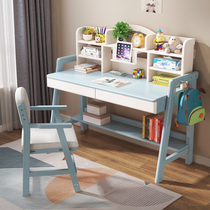 Children learn to write table and chair set for primary and secondary school students home economical solid wood liftable white desk desk
