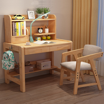 Learning table Primary School students solid wood desk work table simple home lift writing table and chair set childrens desk