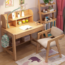 Solid wood desk bookshelf combination simple 70 student table 90 small apartment 80cm liftable children learning desk