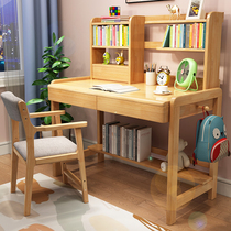 All solid wood childrens desk bookshelf combination simple home and middle school students learn to write table and chair set learning table