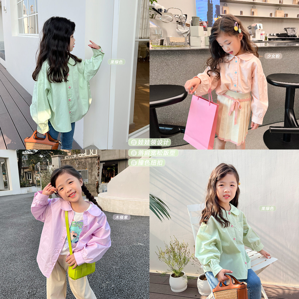 Blue Baby Dads Girl Doll Collar Shirt 2022 Spring Dress New Korean Version Foreign Pie Net Red Women's Pure Color Blouse Tide