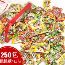  500 grams of jumping candy explosive candy small package nostalgic casual snack commissary after 90