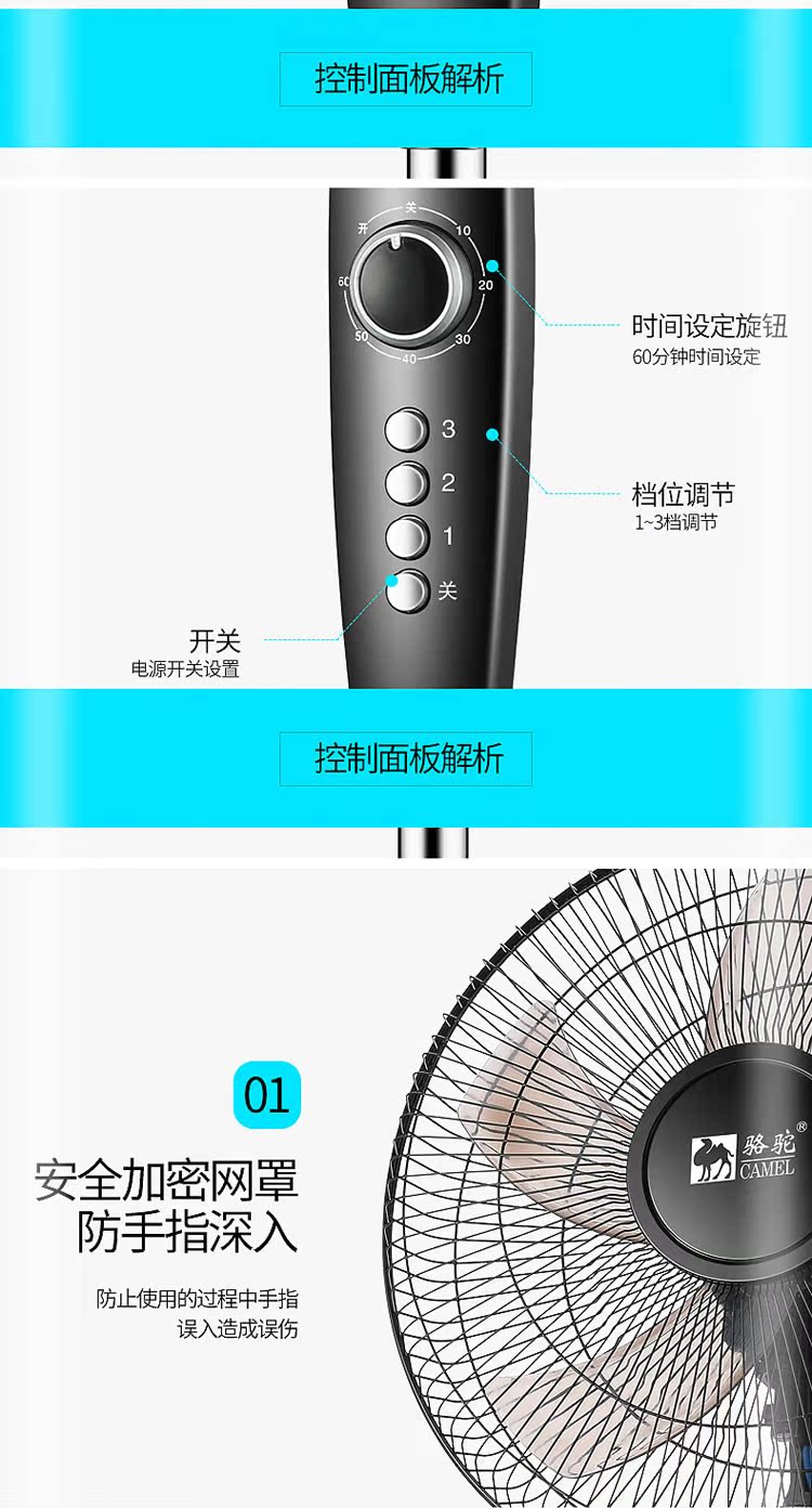 quạt treo senko Quạt điện lạc đà nhôm hộ gia đình lá nhôm lá nhựa quạt sàn rơi từ xa quạt sàn máy tính để bàn câm điện bán quạt nhà máy - Quạt điện quạt panasonic