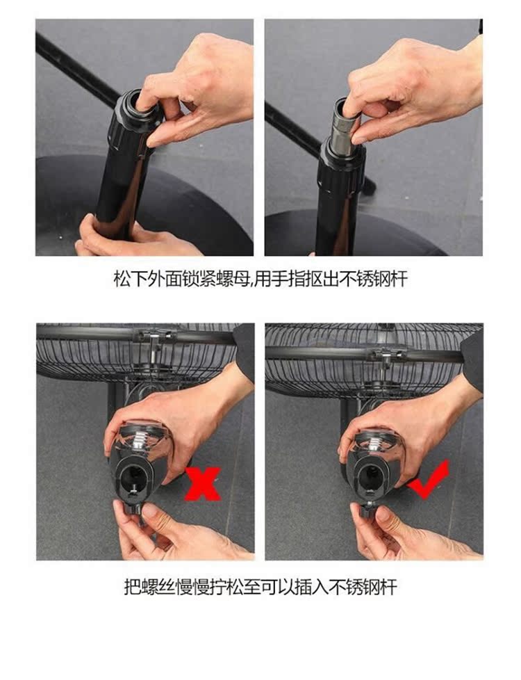 quạt treo senko Quạt điện lạc đà nhôm hộ gia đình lá nhôm lá nhựa quạt sàn rơi từ xa quạt sàn máy tính để bàn câm điện bán quạt nhà máy - Quạt điện quạt panasonic